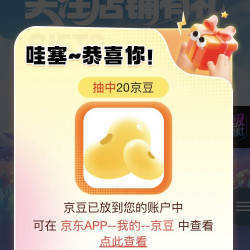 G住20（需ru H）