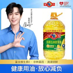 多力 玉米胚芽油 5.68升 一级压榨