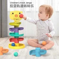 宝宝趣味早教益智投篮滑球塔玩具