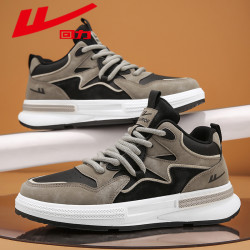 回力 男士运动鞋 2026 春季新款轻便软底高帮老爹休闲鞋