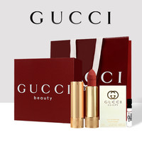 GUCCI 倾色绒雾唇膏217送女友口红香水生日礼物礼盒套装