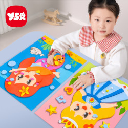 奕思瑞 YSR 奕思瑞 儿童益智手工DIY制作材料 3D立体贴画玩具