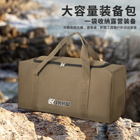 LUOKE 露克 加厚大容量编织手提包