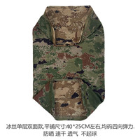 迷彩头巾冰丝围脖男骑行遮阳魔术面巾钓鱼防晒面罩防风沙