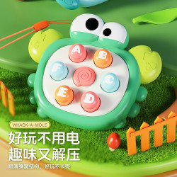 早教益智打地鼠幼儿专注力便携按按乐宝宝亲子互动解压创意玩具
