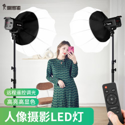 hakutatz HK-180W直播补光灯服装主播专用led摄影室内拍照搭建打光灯补光灯