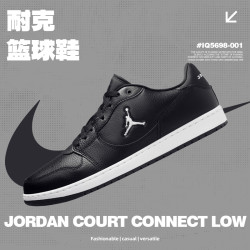 NIKE JORDAN COURT CONNECT LOW 男款篮球鞋 IQ5698-001