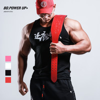 BD.POWER UP 进阶版 运动健身腰带护具护腰举重