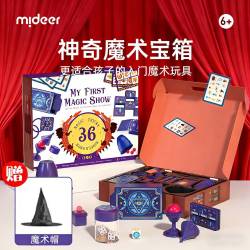弥鹿 神秘魔术宝箱 6+