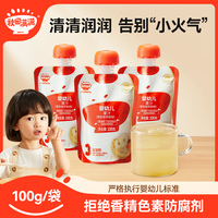 秋田满满 专属婴幼儿果汁100ml/袋柚子菊花雪梨枇杷清润下火果汁DB
