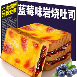 千丝 蓝莓岩烧乳酪夹心吐司面包 100g*3+30g*2