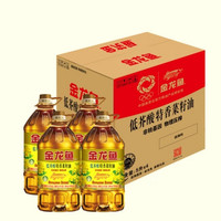 金龙鱼 非转基因特香低芥酸菜籽油 5L 整箱