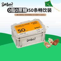 SeeSaw 深度烘焙浓缩美式黑咖啡 50条