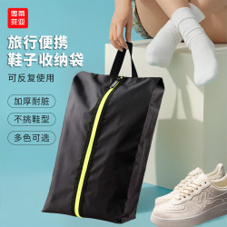 款式装鞋大容量简单便携鞋袋旅游出差防尘防臭鞋包乒乓球拍收纳包