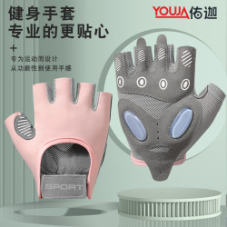 左都 中性半指健身手套 户外骑行透气举铁举重减震防滑耐磨耐用