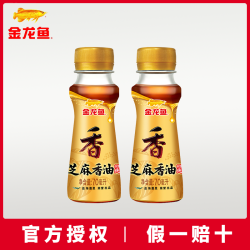 金龙鱼 芝麻香油 火锅专用油 70ml