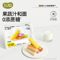 不二宝贝 果蔬手指馒头纯手工儿童速食搭宝宝早餐蒸品半成品辅食SW