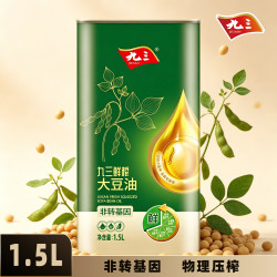 九三 鲜榨三级大豆油 1.5L 马口铁包装