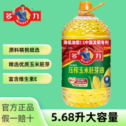 多力 玉米胚芽油 5.68升 大桶装