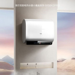 海尔 小魔盒系列 EC6003HD-BK3PROKAU1 储水式电热水器 60L 3300W