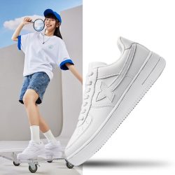 特步 休闲运动板鞋