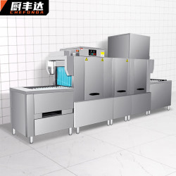 厨丰达 长龙式洗碗机商用 全自动大型刷碗机饭店食堂厨房高温杀菌烘干 4.6米单缸双喷淋单烘干CFD-A4600