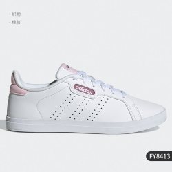 adidas Neo 女款板鞋 GX5714