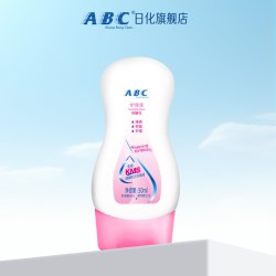 ABC 私处护理液私密清洁洗护液植物温和舒缓净味留香清爽滋养便携