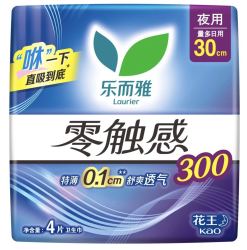 乐而雅 零触感特薄日用卫生巾