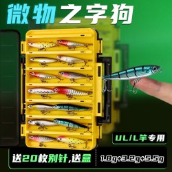 巨鳍王  之字狗微物饵水面系路亚假饵铅笔浮水远投军鱼翘嘴之子狗1.8g名犀 9枚