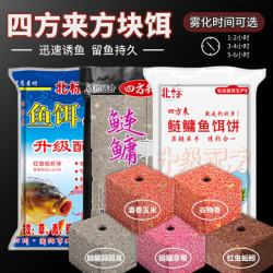巨鳍王  四方来方块饵料海杆翻板钩鲢鳙饵料爆炸钩专用谷物糠饼野钓鱼饵饼