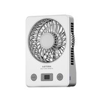 维简 W96Pro USB便携智能静音风扇