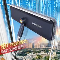 佳帮手 擦玻璃神器 2026新款 家用刮水伸缩加长杆