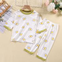 小猪班纳 男女童睡衣短袖短裤家居服空调服