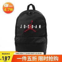 Jordan HF1791-011 儿童双肩包