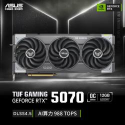 华硕 TUF GAMING GeForce RTX 5070 OC 12GB 显卡