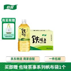 怡宝 0糖0脂 铁观音乌龙茶饮料