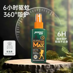 家德宝 10%避蚊胺 驱蚊喷雾  10%避蚊胺100ml