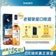 泰斯卡 苏格兰单一麦芽威士忌  10年500ml 45.8%vol 瓶装