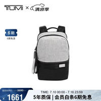 TUMI Tahoe系列 男士双肩背包 0798676GYD