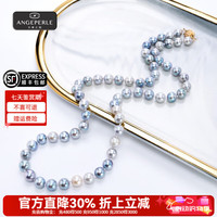 Larmes d'Anges 海水珍珠AKOYA项链 14k金 6-7mm近圆微瑕
