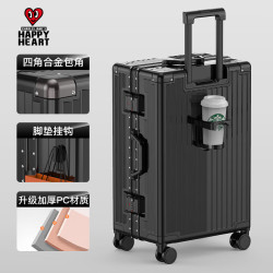 珂罗诗 铝框拉杆箱 加厚抗压 曜石黑 20英寸 旅行箱