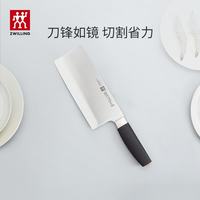 双立人 Select系列 38689-180-722 中片刀(不锈钢、18cm)