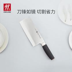 双立人 Select系列 38689-180-722 中片刀(不锈钢、18cm)