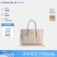 COACH 女包奢侈品mollie25老花托特包CV965圣诞