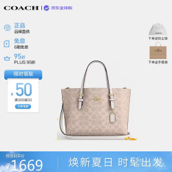 COACH 女包奢侈品mollie25老花托特包CV965圣诞