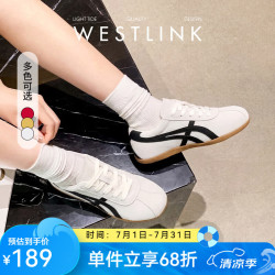 西遇 德训鞋女款 软底休闲板鞋 米色 35