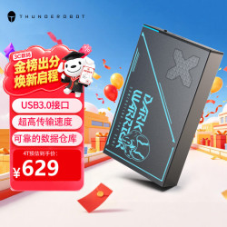 雷神 4TB 灰色 3.5英寸 Type-C 3.1 外置机械硬盘