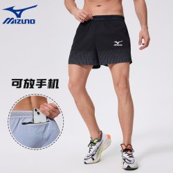 MIZUNO WAVE 速干透气运动短裤