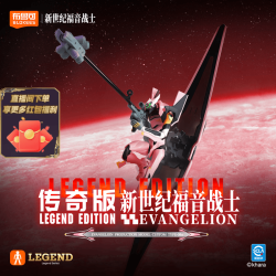 布鲁可积木 新世纪福音战士系列 73545 EVA 8号机α 奇迹版